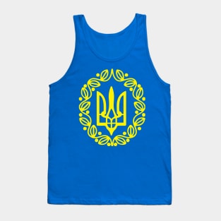 I STAND WIITH UKRAINE Tank Top